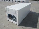 Contenedor frigorífico de 20 pies (reefer) – cámara frigorífica Plug & Play con control remoto GPS (opcional)