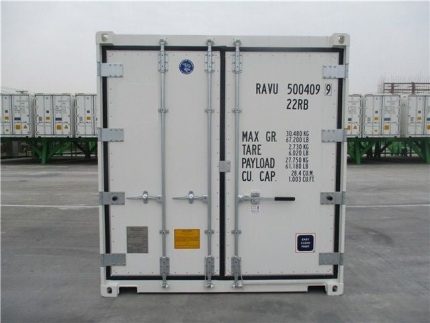 Contenedor marítimo frigorífico 20 pies (nuevo) – reefer estándar con motor Carrier / Thermo King