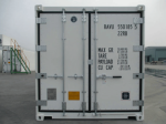 Contenedor frigorífico 20 pies (reefer) – cámara frigorífica móvil -25 °C / +25 °C (capacidad 10 europalets)