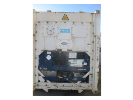 Contenedor frigorífico 40 pies HC usado (reefer) – revisado PTI y certificado (Clase A)